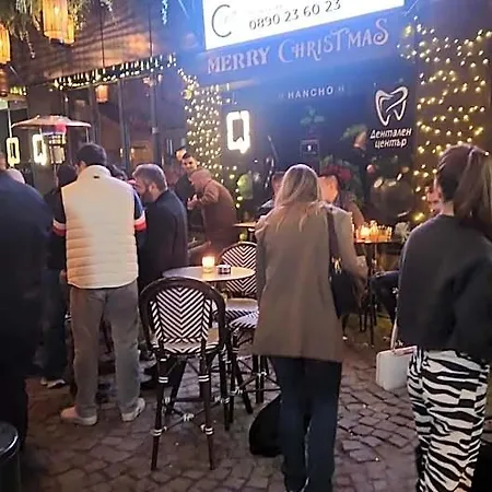 Kapana At Center فندق