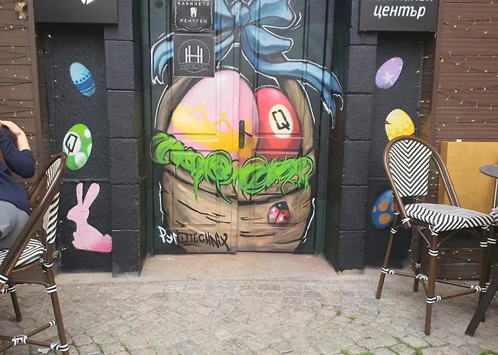 酒店 Kapana At Center 普罗夫迪夫