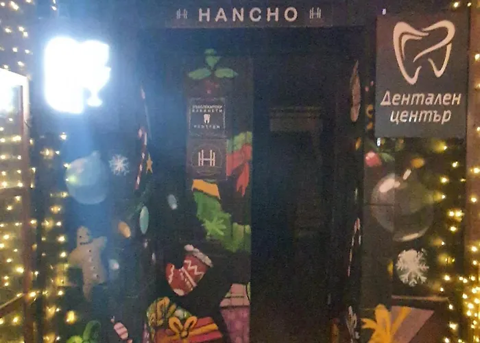 酒店 Kapana At Center